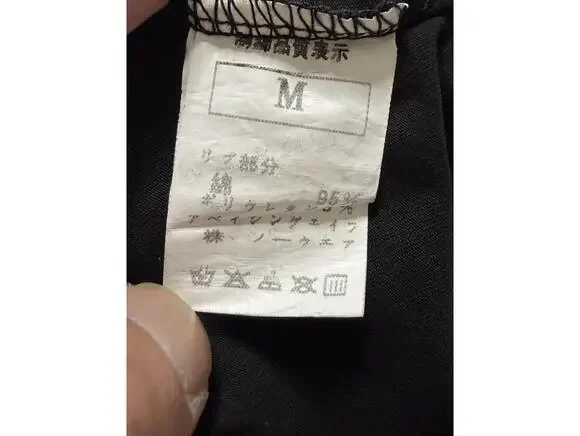 Sold - Picture 7 of 10